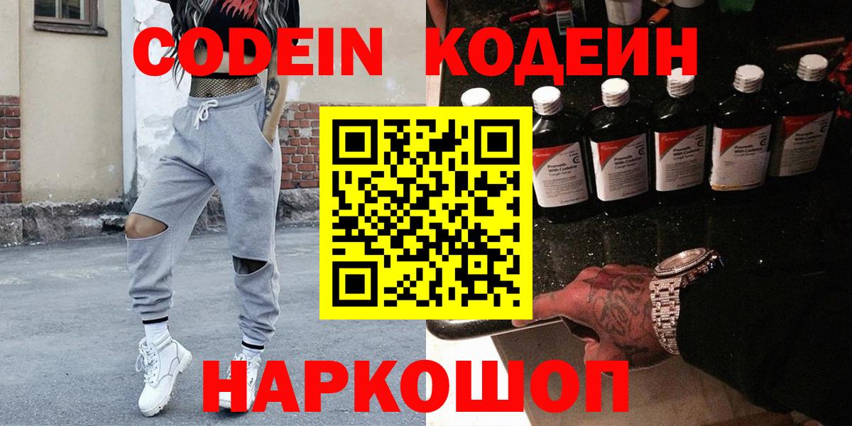 Псилоцибиновые грибы Вязники