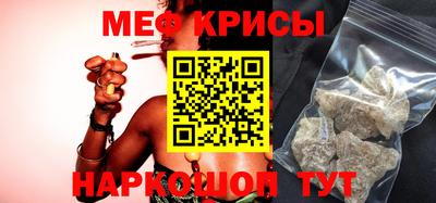 марки nbome Волжский