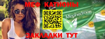 марки nbome Волжский