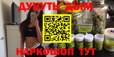 марки lsd Волгодонск