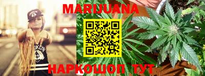 марки lsd Волгодонск