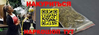 марки lsd Волгодонск