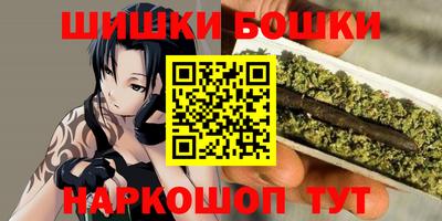 марки lsd Волгодонск