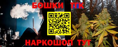 марки lsd Волгодонск