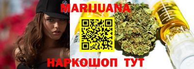 марки nbome Волжский