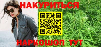 метамфетамин Волжск