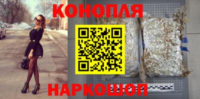 марки nbome Волжский