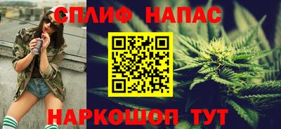 марки lsd Волгодонск