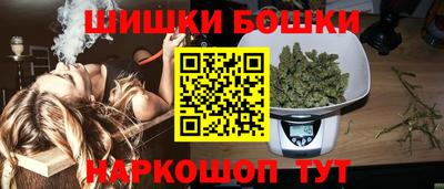 марки lsd Волгодонск