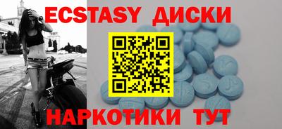 марки lsd Волгодонск