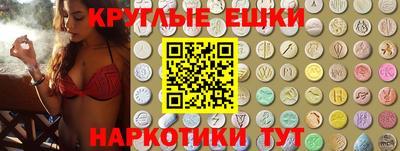 марки lsd Волгодонск