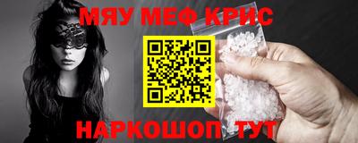 марки lsd Волгодонск