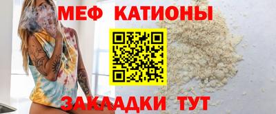 марки lsd Волгодонск