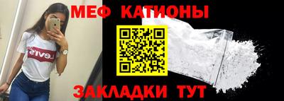 марки nbome Волжский