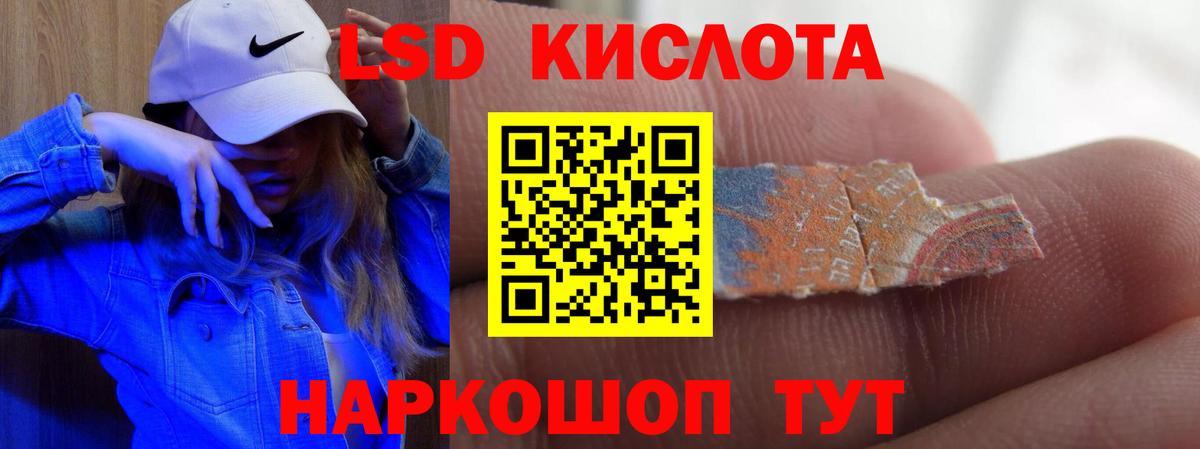 ЛСД экстази ecstasy  ЛСД экстази ecstasy  Вязники  Лсд 25 экстази  блэк спрут сайт  Вход с VPN 